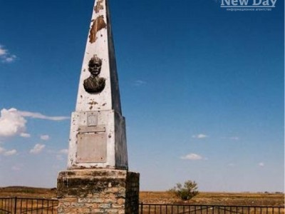 Житкурская резня
