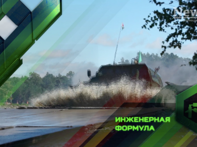 В Волжском пройдет всеармейский конкурс «Инженерная формула»
